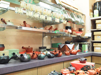 About Shop6