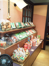 About Shop3