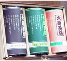 お茶の缶詰（おちゃのかんづめ）